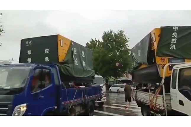 众志成城共同守护我们的城市—武汉波涛人才培训与发展有限公司积极参与郑州市防汛救灾工作