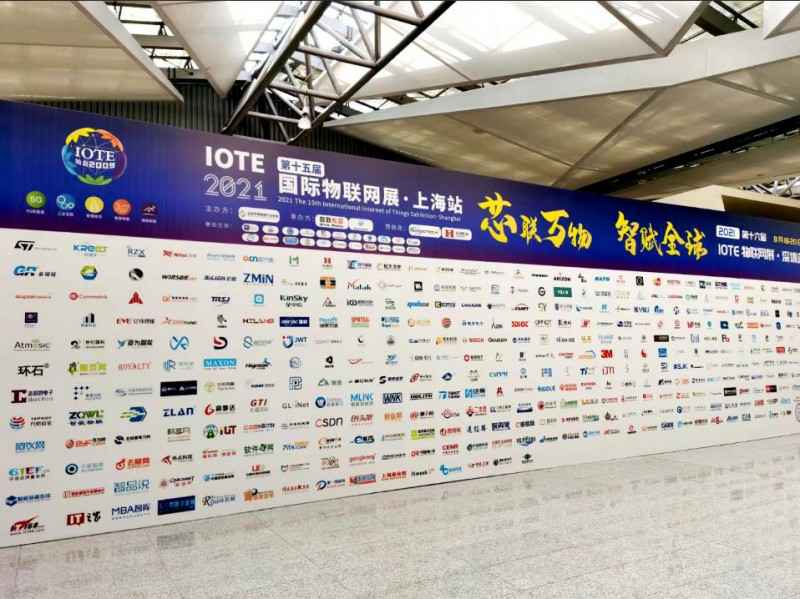 天博官方网站-天博tianbo(中国)展会配图